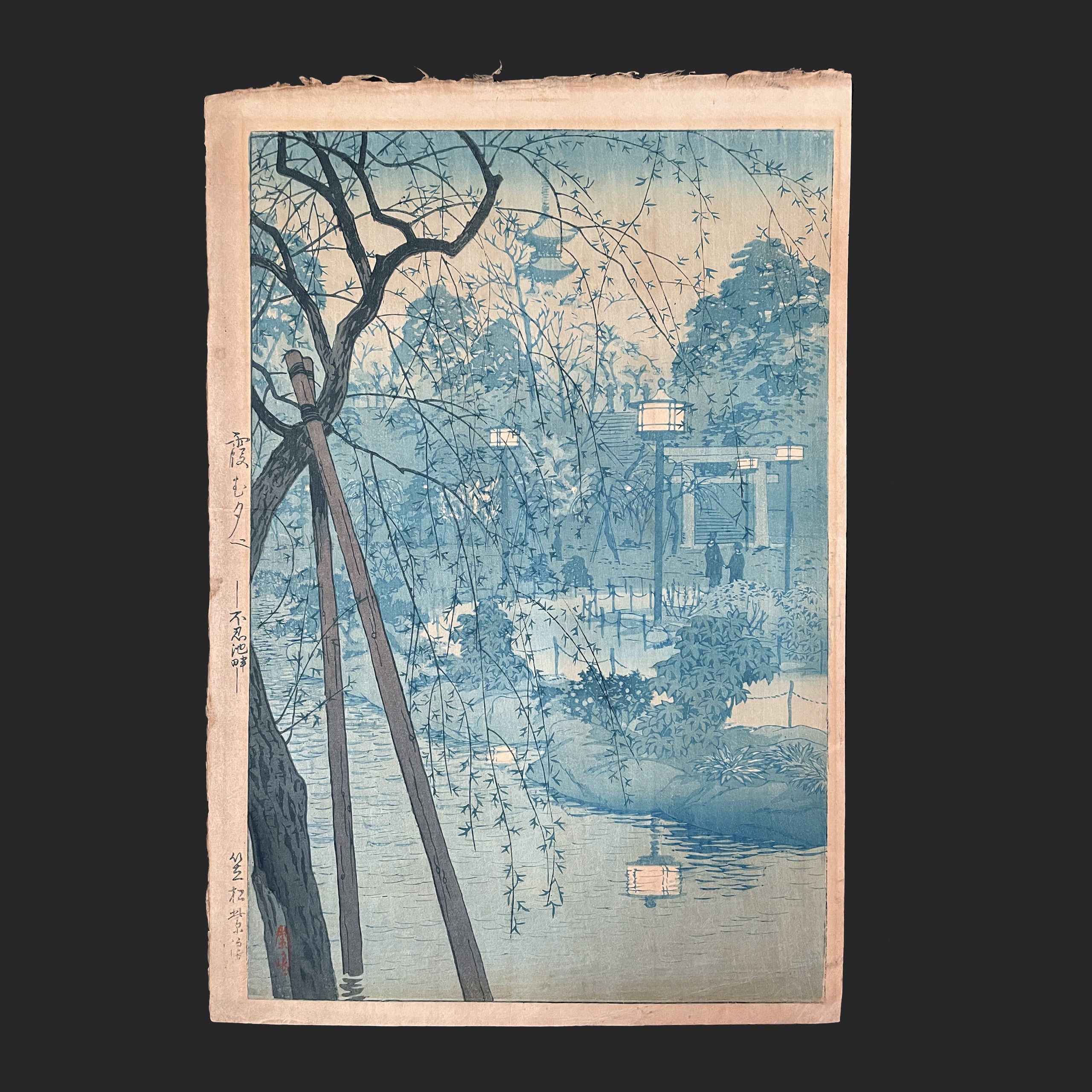 水彩画「雨の上野公園」 - 美術品