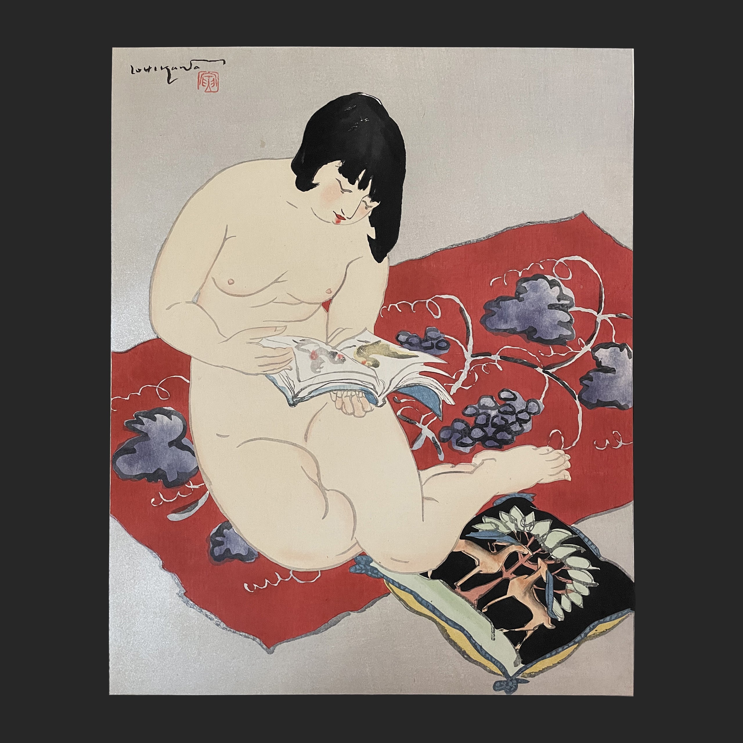 石川 寅治 ISHIKAWA Toraji 裸婦十種 読書 – 新版画通販専門店：新版画ドットコム
