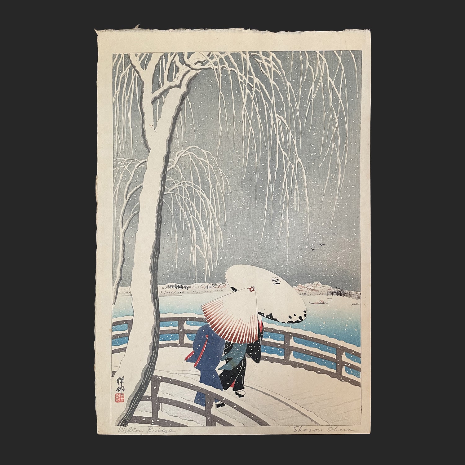 小原 古邨（祥邨） OHARA Koson (Shoson) 雪中の柳橋