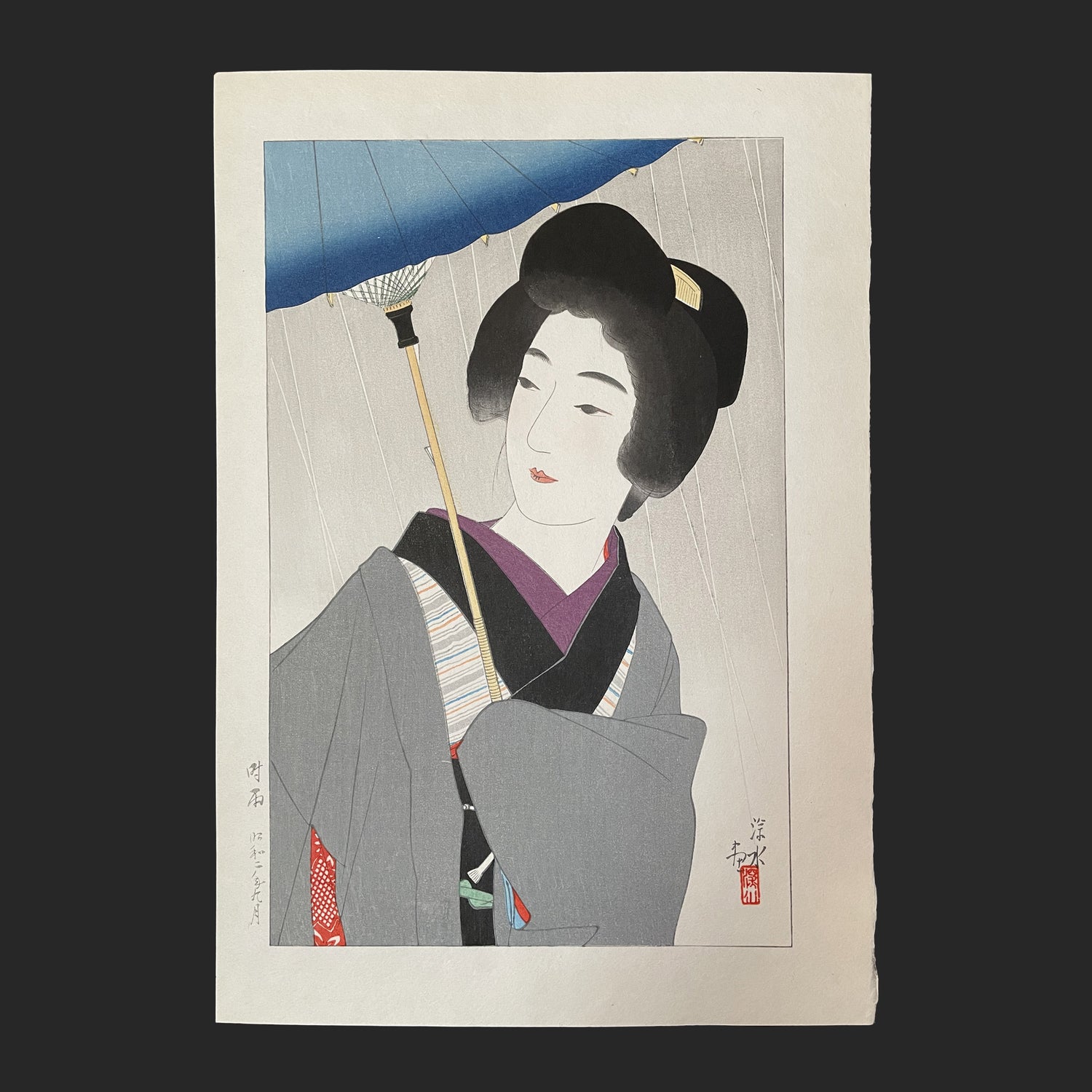 伊東 深水 ITO Shinsui 時雨