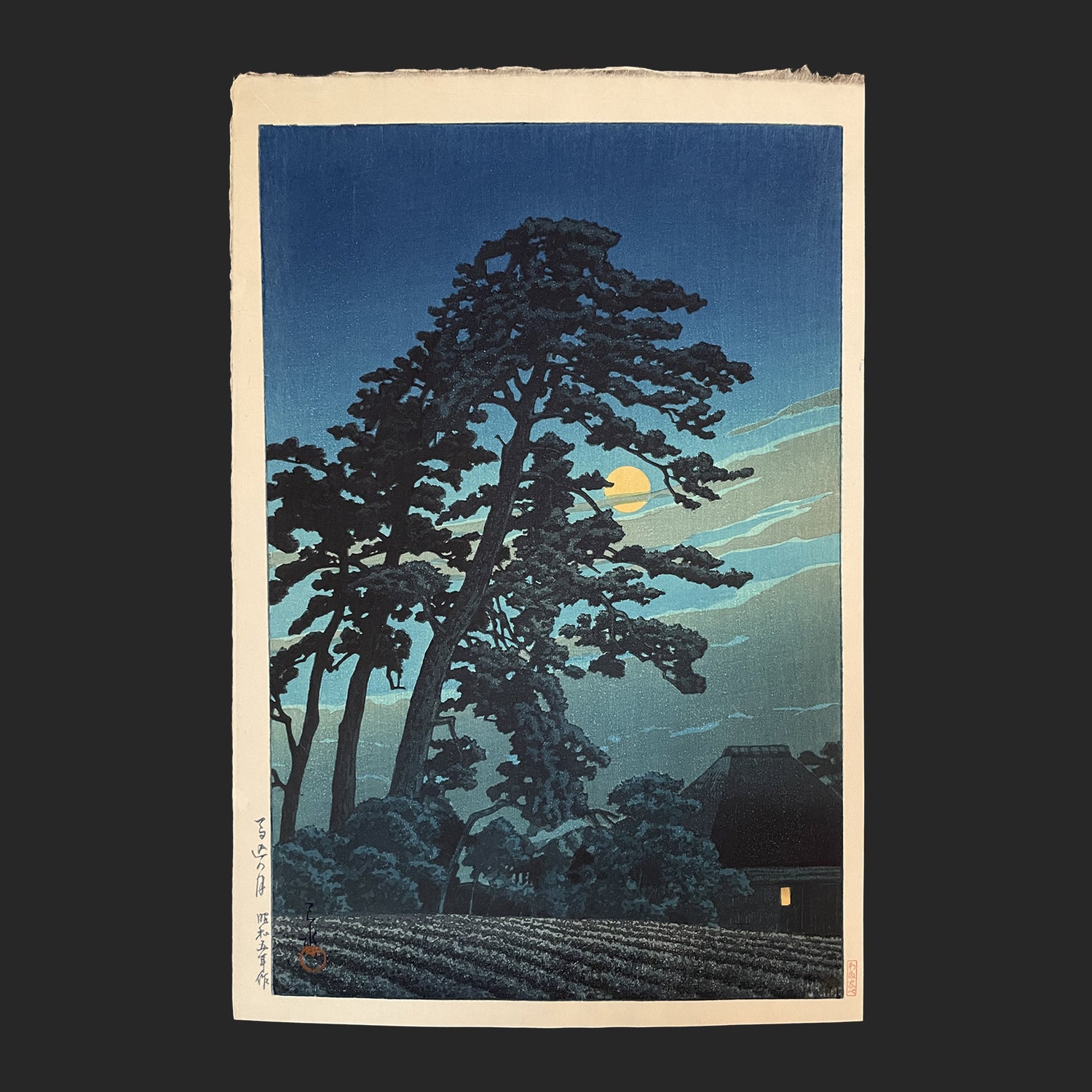 川瀬 巴水 Kawase Hasui 馬込の月 – 新版画通販専門店：新版画ドットコム