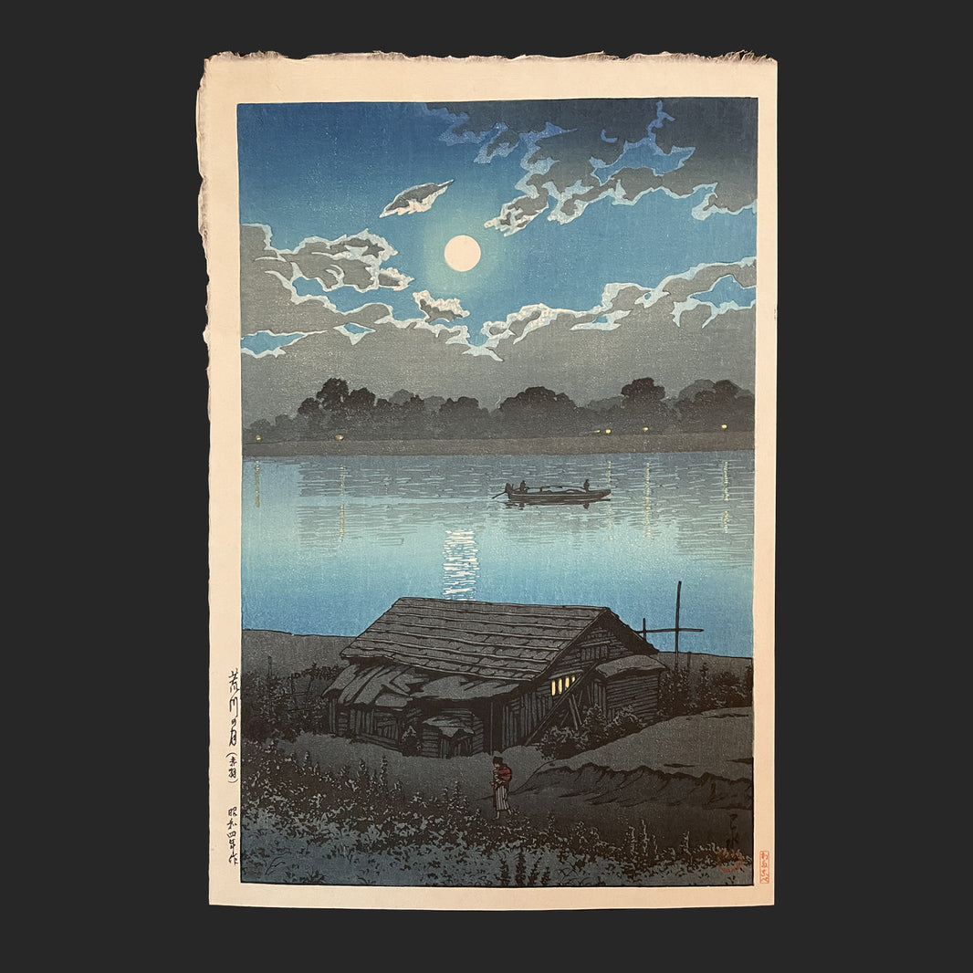 川瀬 巴水 Kawase Hasui 馬込の月 新版画通販専門店：新版画ドットコム