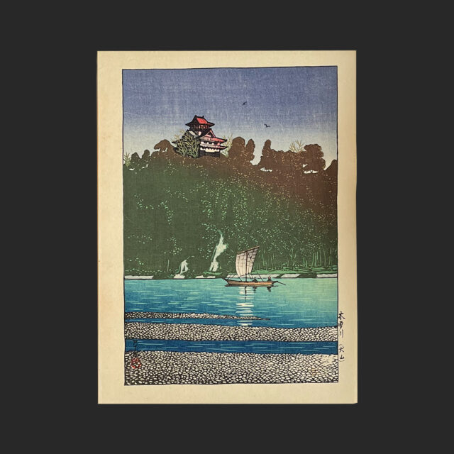 SH-0085